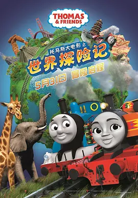 亚洲日产2021三区在线