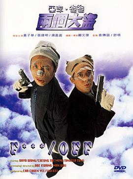 无人在线动漫观看完整版